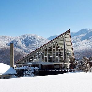 Okushiga Kogen Hotel
